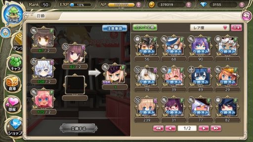 ꡼ No.003 | ʪ󥸥󥺡סεо줹εפ