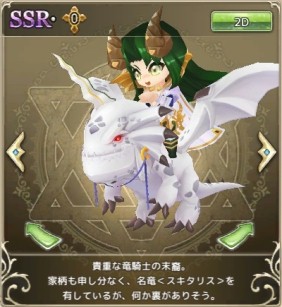 ꡼ No.006 | ʪ󥸥󥺡סεо줹εפ