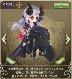 ꡼ No.008 | ʪ󥸥󥺡סεо줹εפ