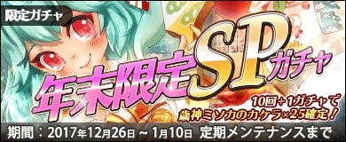 ꡼ No.003 | ʪ󥸥󥺡סֺǽʼﲵסǯ SP פо