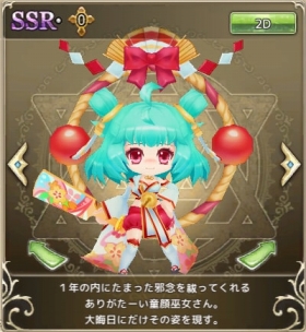 ꡼ No.006 | ʪ󥸥󥺡סֺǽʼﲵסǯ SP פо