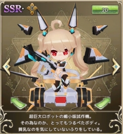 ꡼ No.008 | ʪ󥸥󥺡סֺǽʼﲵסǯ SP פо