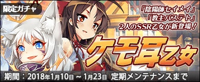 ꡼ No.001Υͥ / ʪ󥸥󥺡פǯǰΡȥ⼪ɤȯ