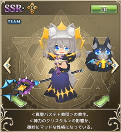 ꡼ No.003Υͥ / ʪ󥸥󥺡פǯǰΡȥ⼪ɤȯ