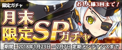 画像ギャラリー No.005のサムネイル画像 / 「万物乙女☆ダンジョンズ」,夢の島ステージに“プロデュース部”が登場