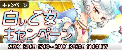 ꡼ No.002 | ʪ󥸥󥺡סۥ磻ȥǡˤʤ򤤲ڡפ