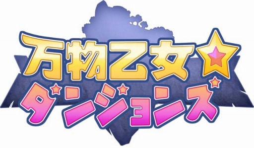 ꡼ No.001Υͥ / ʪ󥸥󥺡ס󥸥֥Хġ󥼥פۥ顼륬»