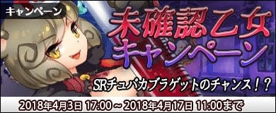 ꡼ No.002Υͥ / ʪ󥸥󥺡ס󥸥֥Хġ󥼥פۥ顼륬»