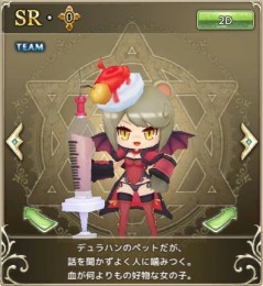 ꡼ No.009Υͥ / ʪ󥸥󥺡ס󥸥֥Хġ󥼥פۥ顼륬»