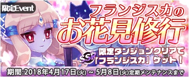 ꡼ No.001Υͥ / ʪ󥸥󥺡סդα祤٥ȡ֥ե󥸥Τָԡ׳