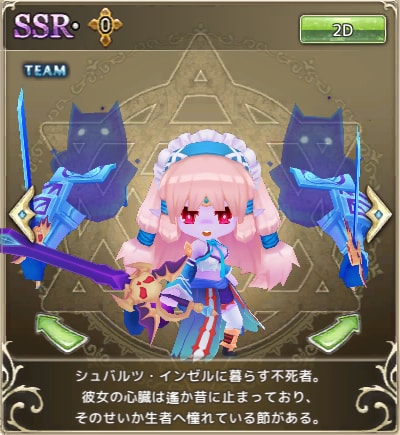 ꡼ No.002Υͥ / ʪ󥸥󥺡סդα祤٥ȡ֥ե󥸥Τָԡ׳