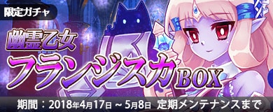 ꡼ No.003Υͥ / ʪ󥸥󥺡סդα祤٥ȡ֥ե󥸥Τָԡ׳