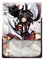 ꡼ No.001Υͥ / ͵ܡɥǥ벽ֺߤ˷Ʈסˤ2018ǯդۿ