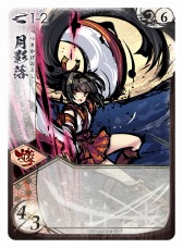 ꡼ No.003Υͥ / ͵ܡɥǥ벽ֺߤ˷Ʈסˤ2018ǯդۿ