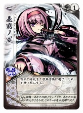 ꡼ No.008Υͥ / ͵ܡɥǥ벽ֺߤ˷Ʈסˤ2018ǯդۿ