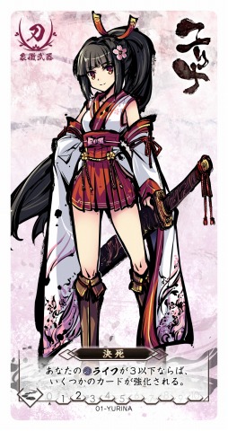 ꡼ No.010Υͥ / ͵ܡɥǥ벽ֺߤ˷Ʈסˤ2018ǯդۿ