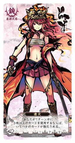 ꡼ No.011Υͥ / ͵ܡɥǥ벽ֺߤ˷Ʈסˤ2018ǯդۿ