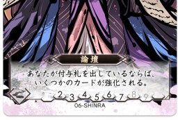 ꡼ No.011Υͥ / ȴ۷ɥܡɥֺߤ˷Ʈץӥ塼ΥᥬߤȤ߹碌ֹˤڤƮLCG