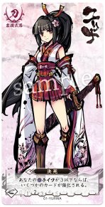 ꡼ No.022Υͥ / ȴ۷ɥܡɥֺߤ˷Ʈץӥ塼ΥᥬߤȤ߹碌ֹˤڤƮLCG