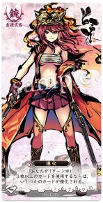 ꡼ No.023Υͥ / ȴ۷ɥܡɥֺߤ˷Ʈץӥ塼ΥᥬߤȤ߹碌ֹˤڤƮLCG