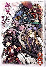 ꡼ No.001Υͥ / ʥǡֺߤ˷Ʈפγĥƥ軲ĥۻѡפ129ȯ