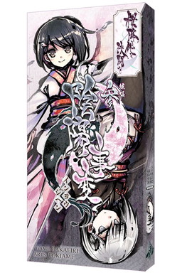 ꡼ No.003Υͥ / ʥǡֺߤ˷Ʈפγĥƥ軲ĥۻѡפ129ȯ