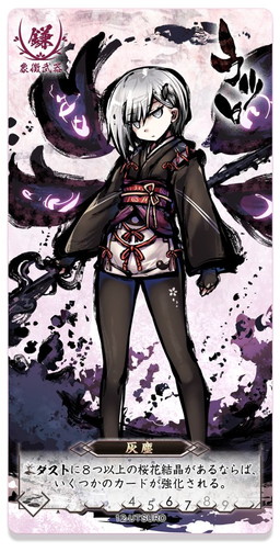 ꡼ No.004Υͥ / ʥǡֺߤ˷Ʈפγĥƥ軲ĥۻѡפ129ȯ