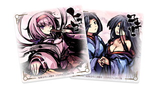 ꡼ No.006Υͥ / ʥǡֺߤ˷Ʈפγĥƥ軲ĥۻѡפ129ȯ