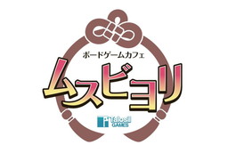 ꡼ No.008Υͥ / ʥǡֺߤ˷Ʈפγĥƥ軲ĥۻѡפ129ȯ