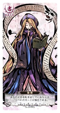 ꡼ No.003Υͥ / Ǥʤ˳ָİ餷ܤƤۤǥǡֺߤ˷Ʈץȥ ̤Ʊ󥿥ӥ塼