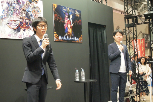 画像ギャラリー No.002のサムネイル画像 / BakaFire Party「桜降る代に決闘を」の最新情報が公開。「惨劇RoopeR」舞台化も発表