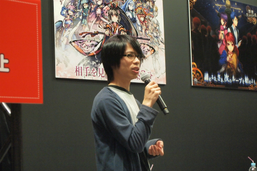 画像ギャラリー No.006のサムネイル画像 / BakaFire Party「桜降る代に決闘を」の最新情報が公開。「惨劇RoopeR」舞台化も発表