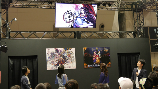 画像ギャラリー No.010のサムネイル画像 / BakaFire Party「桜降る代に決闘を」の最新情報が公開。「惨劇RoopeR」舞台化も発表