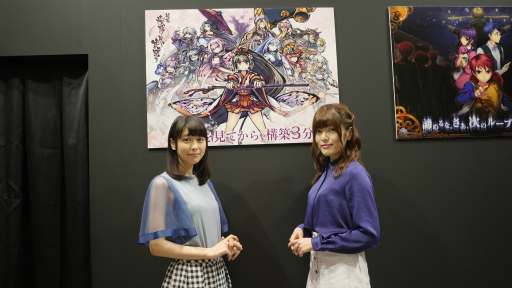 画像ギャラリー No.011のサムネイル画像 / BakaFire Party「桜降る代に決闘を」の最新情報が公開。「惨劇RoopeR」舞台化も発表