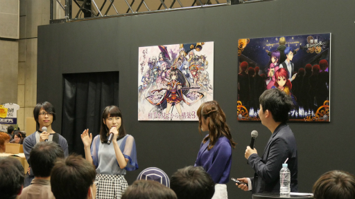 画像ギャラリー No.015のサムネイル画像 / BakaFire Party「桜降る代に決闘を」の最新情報が公開。「惨劇RoopeR」舞台化も発表