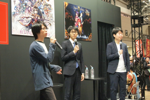 画像ギャラリー No.016のサムネイル画像 / BakaFire Party「桜降る代に決闘を」の最新情報が公開。「惨劇RoopeR」舞台化も発表