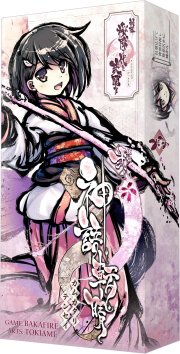 画像ギャラリー No.005のサムネイル画像 / 「新幕 桜降る代に決闘を」,ゲームマーケット2018秋でのステージ情報を公開。デジタル版のロケテストも