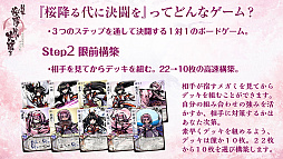 ꡼ No.016Υͥ / ޡå2018ݡȡǥ륲ǡֺߤ˷ƮפοĽϤ