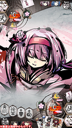 ꡼ No.034Υͥ / ޡå2018ݡȡǥ륲ǡֺߤ˷ƮפοĽϤ