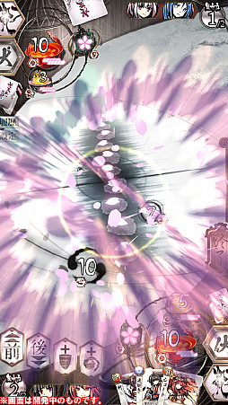 ꡼ No.035Υͥ / ޡå2018ݡȡǥ륲ǡֺߤ˷ƮפοĽϤ