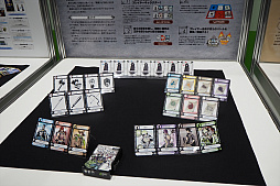 ꡼ No.040Υͥ / ޡå2018ݡȡǥ륲ǡֺߤ˷ƮפοĽϤ