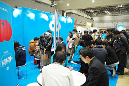 ꡼ No.043Υͥ / ޡå2018ݡȡǥ륲ǡֺߤ˷ƮפοĽϤ