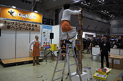 ꡼ No.051Υͥ / ޡå2018ݡȡǥ륲ǡֺߤ˷ƮפοĽϤ