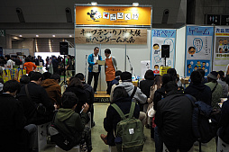 ꡼ No.052Υͥ / ޡå2018ݡȡǥ륲ǡֺߤ˷ƮפοĽϤ