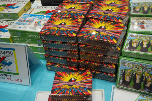 ꡼ No.055Υͥ / ޡå2018ݡȡǥ륲ǡֺߤ˷ƮפοĽϤ