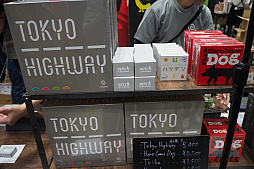 ꡼ No.056Υͥ / ޡå2018ݡȡǥ륲ǡֺߤ˷ƮפοĽϤ