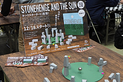 ꡼ No.057Υͥ / ޡå2018ݡȡǥ륲ǡֺߤ˷ƮפοĽϤ