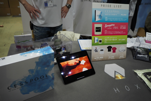 ꡼ No.058Υͥ / ޡå2018ݡȡǥ륲ǡֺߤ˷ƮפοĽϤ