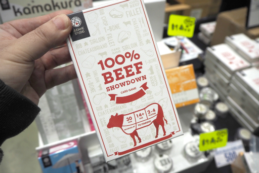 ꡼ No.060Υͥ / ޡå2018ݡȡǥ륲ǡֺߤ˷ƮפοĽϤ