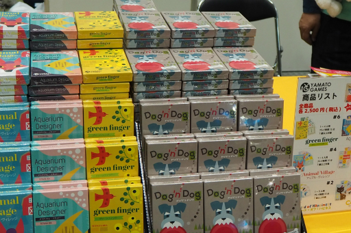 ꡼ No.061Υͥ / ޡå2018ݡȡǥ륲ǡֺߤ˷ƮפοĽϤ